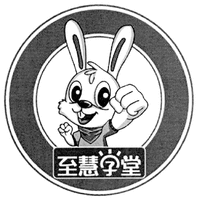 ZHI HUI XUE TANG