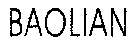 BAOLIAN