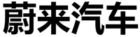 WEI LAI QI CHE.