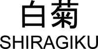 SHIRAGIKU
