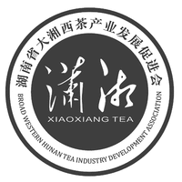 XIAOXIANG TEA BROAD WESTERN HUNAN TEA INDUSTRY DEVELOPMENT ASSOCIATION