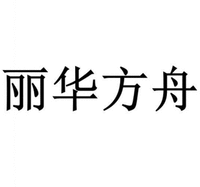 LI HUA FANG ZHOU