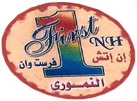 1 First N H