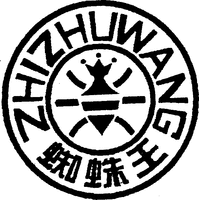 ZHIZHUWANG