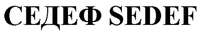 SEDEF