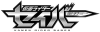 KAMEN RIDER SABER