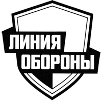 LINIYA OBORONY