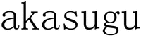 akasugu