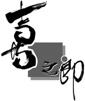Xi Zhi Lang