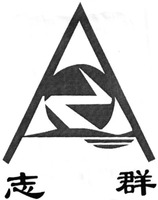 ZHI QUN.