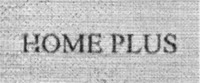 HOME PLUS