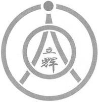 Li Hui
