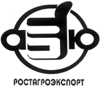  A; U; ROSTAGROEKSPORT 