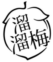  LIU LIU MEI 