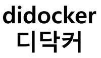 didocker