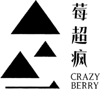 CRAZY BERRY