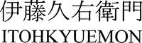 ITOHKYUEMON