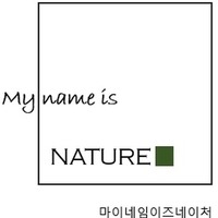 My name is NATURE