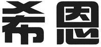 XI EN