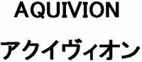 AQUIVION
