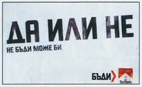 Marlboro