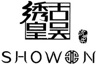 SHOWON