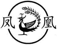 FENG HUANG.