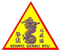 KEMPO GENBU FYU