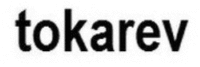 tokarev