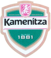 Kamenitza SINCE 1881