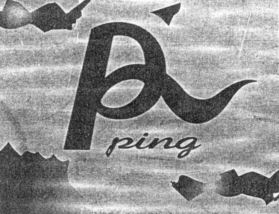 R ping