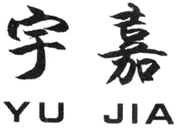 YU JIA
