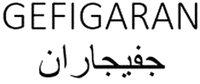 GEFIGARAN