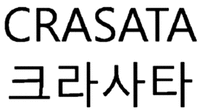 CRASATA