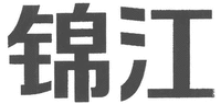 JIN JIANG