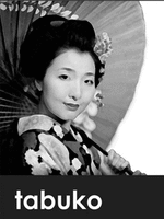 tabuko