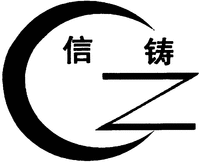 XIN ZHU