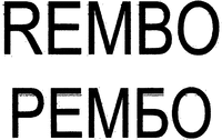 REMBO