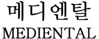 MEDIENTAL