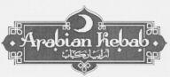 Arabian Kebab