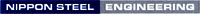 NIPPON STEEL ENGINEERING