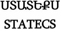 STATECS