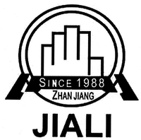 JIALI ZHAN JIANG SINCE 1988