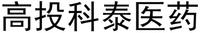 Gao Tou Ke Tai Yi Yao