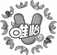 Viee V 9