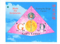 God's Center EVERDAY EVERYNIGHT Made the Scriptures.
