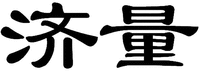 JI LIANG