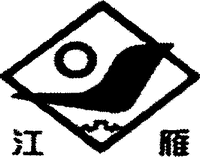 JIANGYAN.