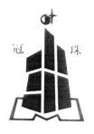 GUAN ZHU.