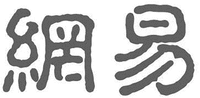 WANG YI